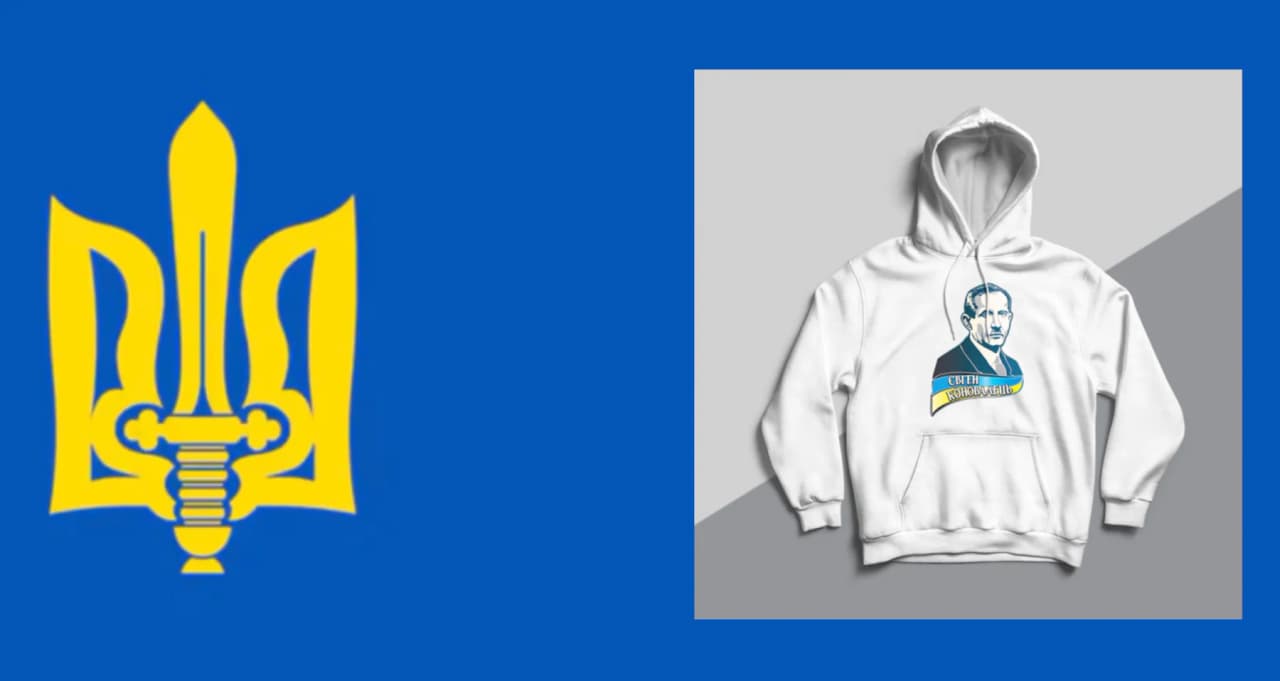Pirmasis Ukrainos karinės organizacijos (UVO – Ukrayinska Viyskova Orhanizatsiya) vadovas buvo Jevhenas Konovalecis (ukr. Євген Коновалець). Jis šiai organizacijai vadovavo nuo pat jos įkūrimo 1920 metais.