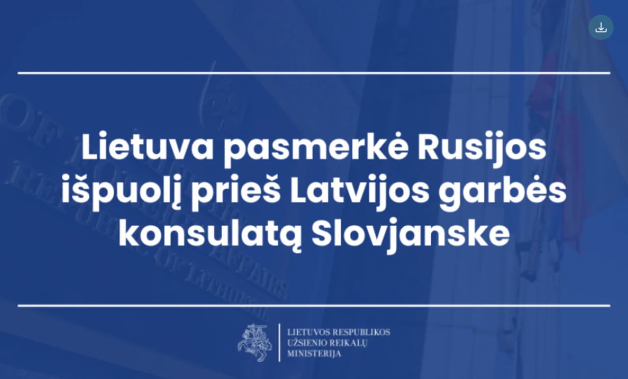 Nuo 2024 metų vasario – 5O Lietuvos kirčių Rusijai