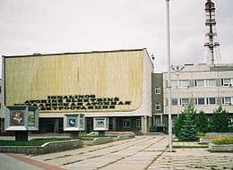 Lietuva išsiuntė EK planą dėl IAE kuro konteinerių