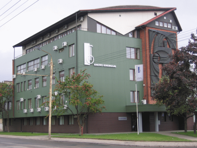 "Kauno energija" mažina investicijas net 67 milijonais litų (kaunas.lt nuotrauka)
