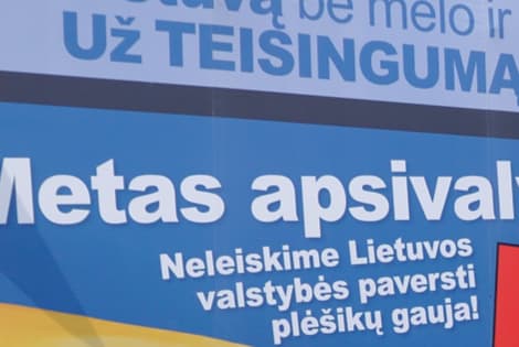 Baimės valdomi