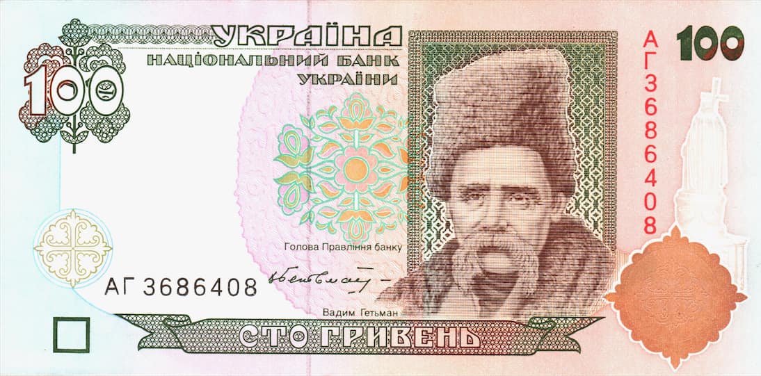 100 grivinų Ukrainos banknotas su Taraso Ševčenkos portretu. Nuotr. wikipedia.org