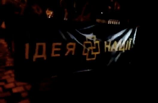 Naktinė Ukrainos patriotų eisena Lvove