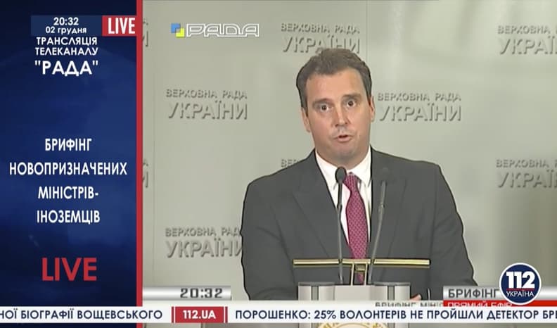 Ukrainos užsieniečių ministrų spaudos konferencija