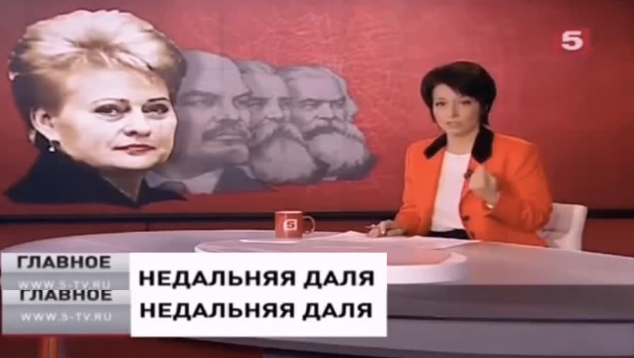Rusijos kanalas 5TV parodė provokacinį reportažą – „D. Grybauskaitės „Asmens byla“
