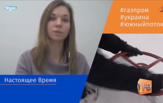 Rusijos sprendimas atsisakyti „Pietų srauto“ dujotiekio statybų ypač nenaudingas Ukrainai