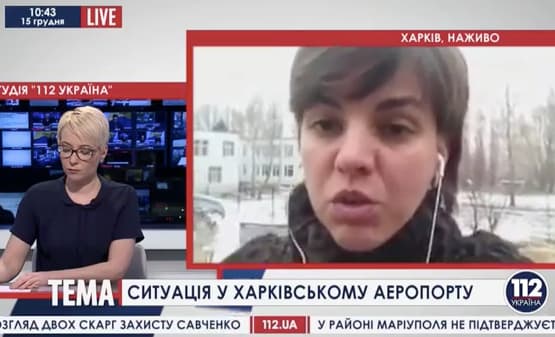 Charkovo oro uostas neveiks iki antradienio ryto. Kodėl – nežinoma
