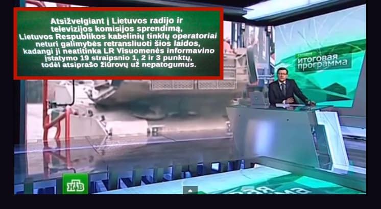 Rusijos televizija pati saugo Lietuvos informacinę erdvę nuo savo galimai netinkamos informacijos skleidimo