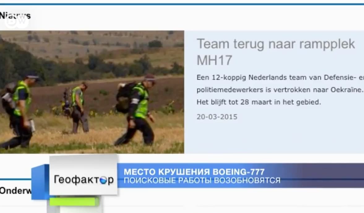 Deutsche Welle: ES sakncijos – ko iš Maskvos nori Briuselis
