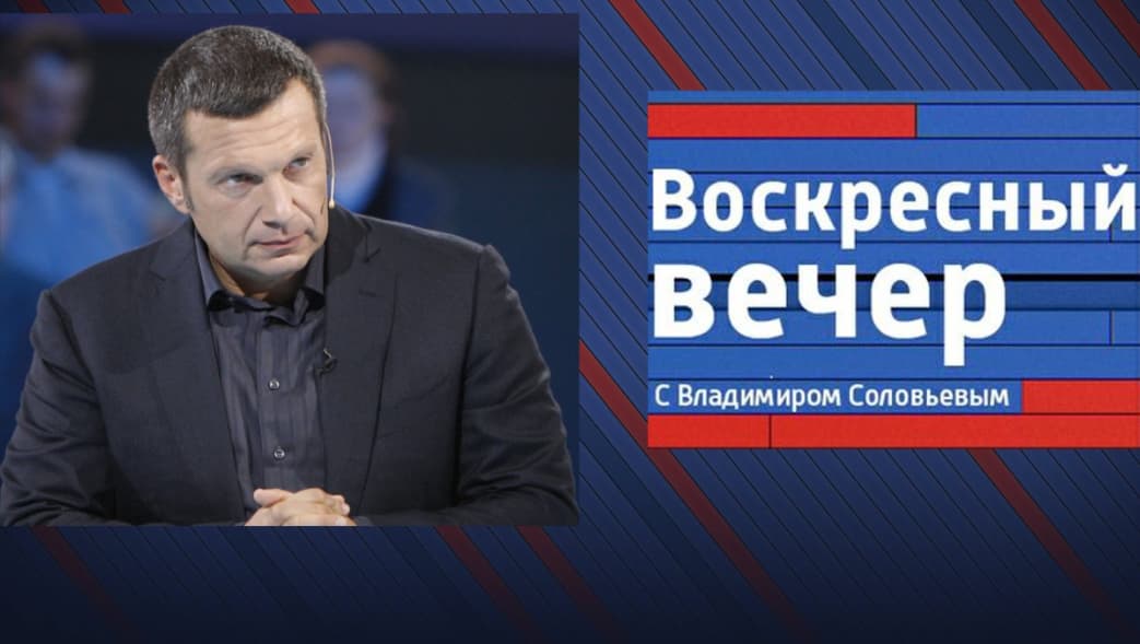 Nuo balandžio 13 d. draudžiama žiūrėti Rusijos televiziją „RTR Planeta“