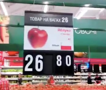 Asociacijos privalumai Ukrainoje