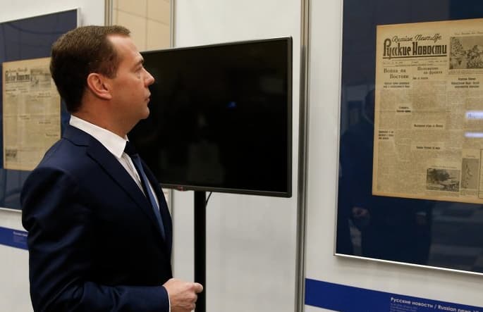 D. Medvedevas: įvedus atsakomąsias sankcijas itin sumažėjo prekyba su Baltijos šalimis