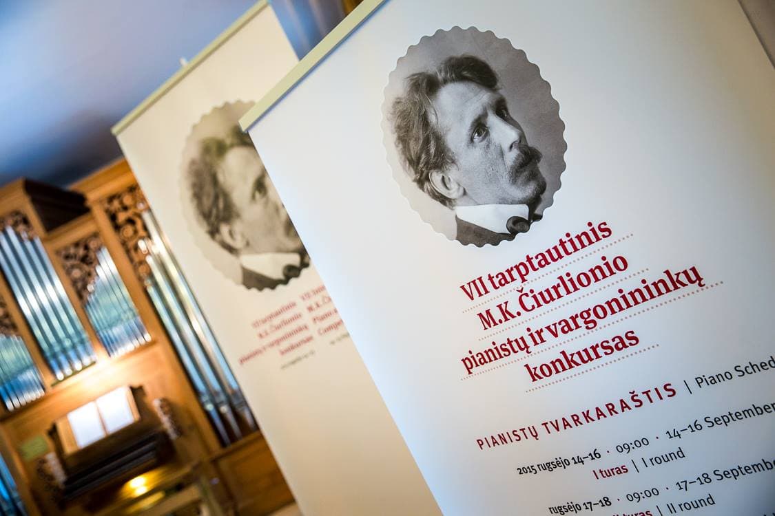 M. K. Čiurlionio 140-jų gimimo metinių išvakarėse – VII Tarptautinio Čiurlionio konkurso finalas