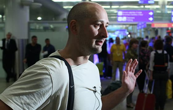 Ukrainoje nušovė žurnalistą Arkadijų Babčenko