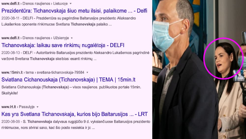 Baltarusijos 2020 „spalvotoji revoliucija“ – JAV, ES ir Lietuvos „hibridinis karas“ prieš Baltarusiją (I d.)