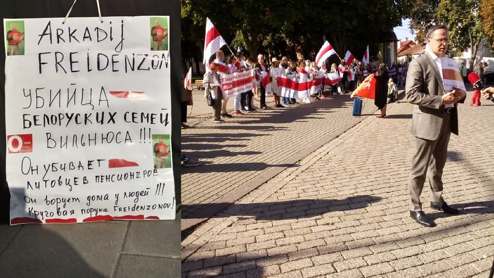 Arkadijus Freidenzonas yra savas Landsbergių bendruomenėje (šaikoje)
