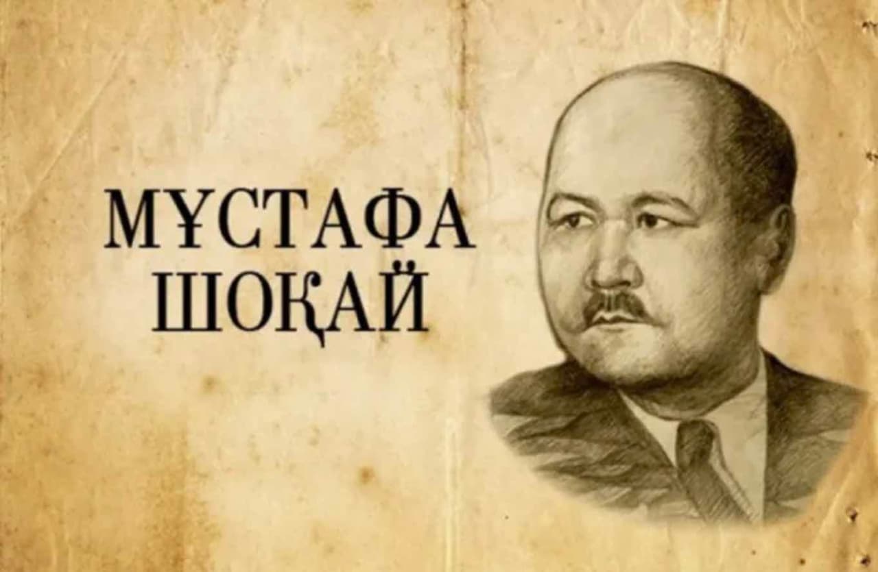 Kaip Mustafa Šokajus, paaukojęs save už atsisakymą bendradarbiauti su naciais, tapo išdaviku?