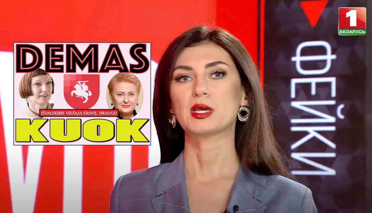 Lenkiškas pragaras: slaptas CŽV kalėjimas Lenkijoje. Kaip kankina neįtikusius?