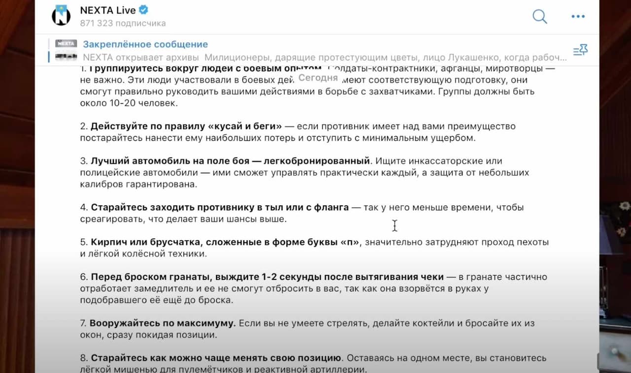 NEXTA tiesiog myli kazachus (apie šlykščius dvigubus ES standartus)