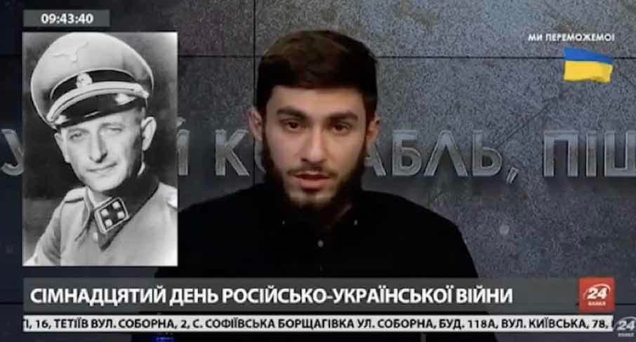 Ukrainoje cituojamas Adolfas Aichmanas