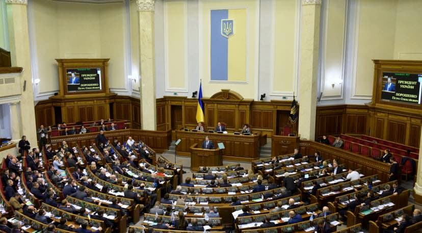 Ukraina nemato nieko blogo, užsidirbti iš teroristinės valstybės