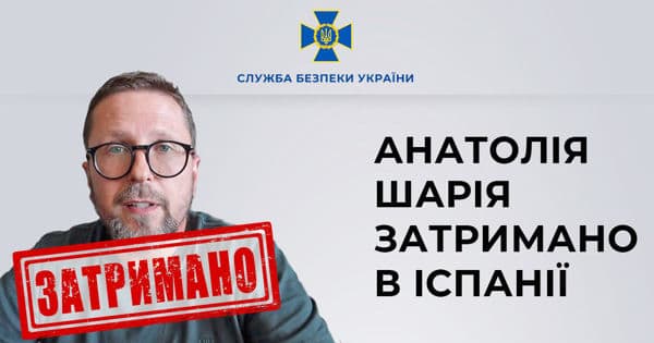 SBU įtaria A. Šary valstybės išdavyste ir piliečių diskriminacija (A. Šary komentaras)