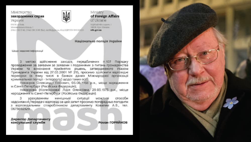 Garsios frazės „savi šaudė savus“ autoriui suteikta Ukrainos pilietybė