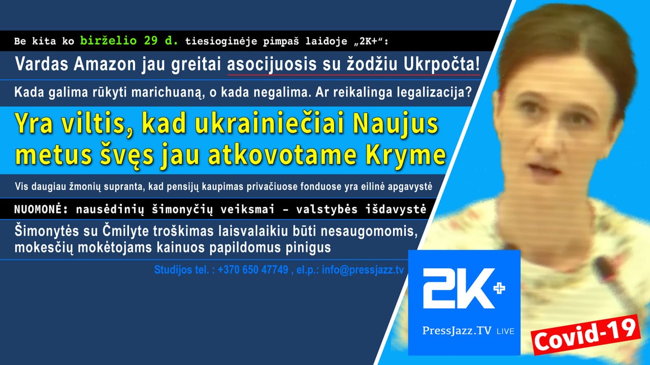 Kada galima rūkyti marichuaną, o kada negalima. Ar reikalinga legalizacija?