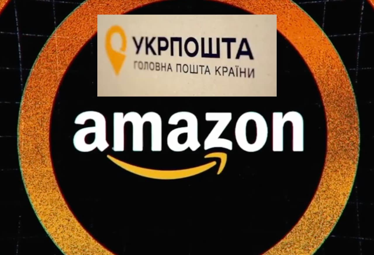 Vardas Amazon jau greitai asocijuosis su žodžiu Ukrpočta