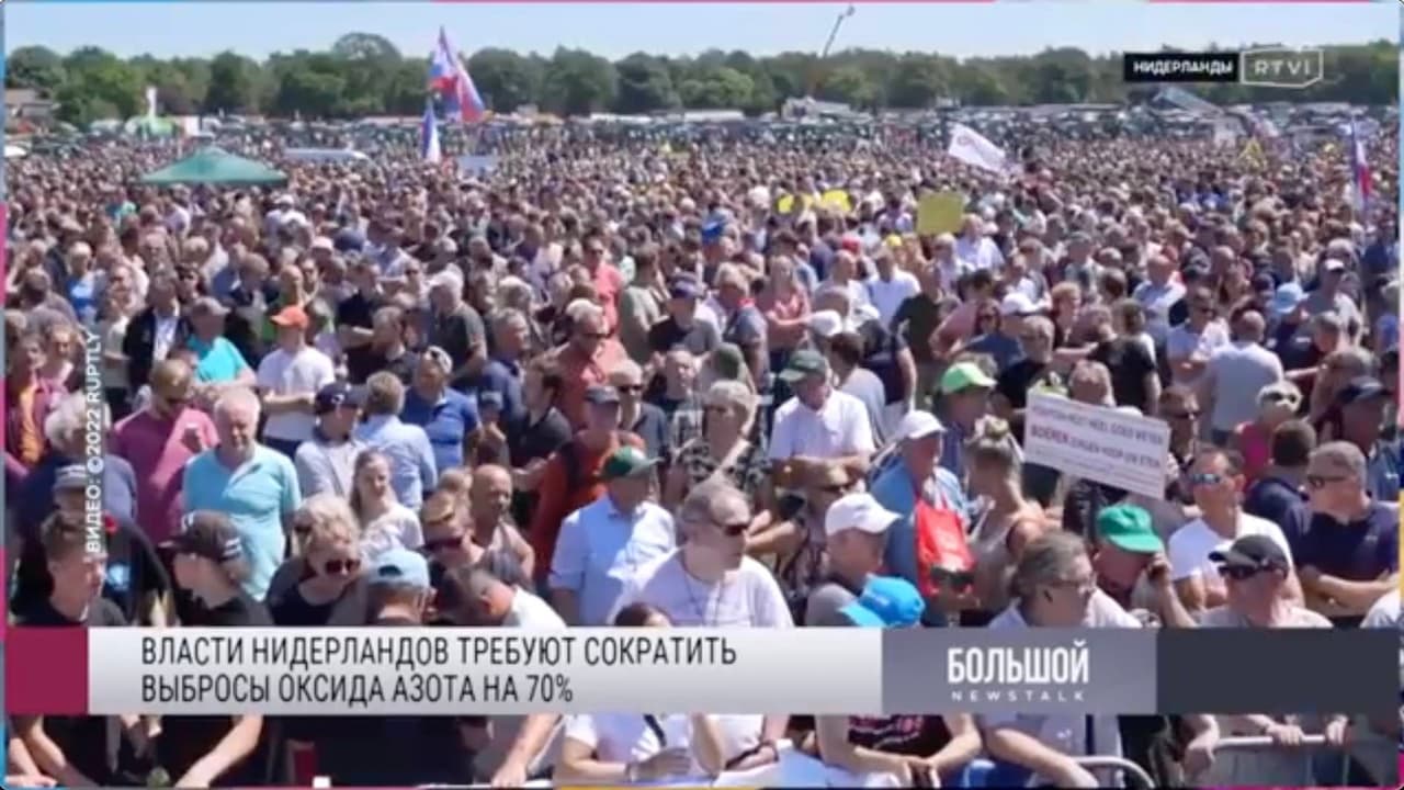 Nyderlanduose tęsiasi dideli fermerių protestai