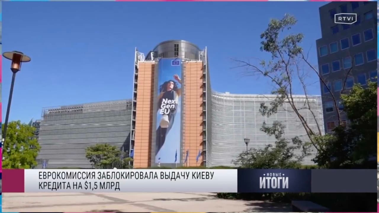 Europietiškas solidarumas su kariaujančia Ukraina – blokas kreditui