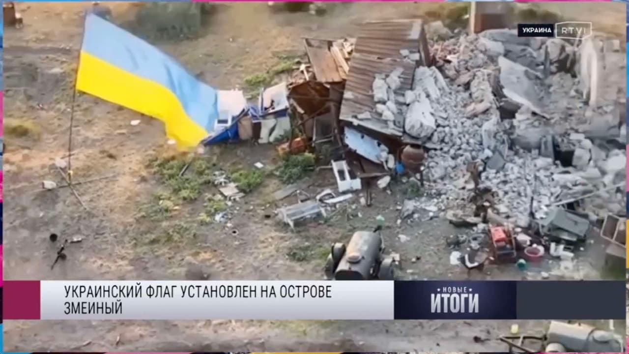 Įkvepiantis įvykis Ukrainos visuomenei
