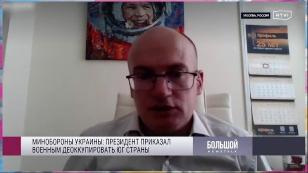 Karo ekspertas įvetino Ukrainos ryžtą eiti į ataką, siekiant deokupuoti visas teritorijas