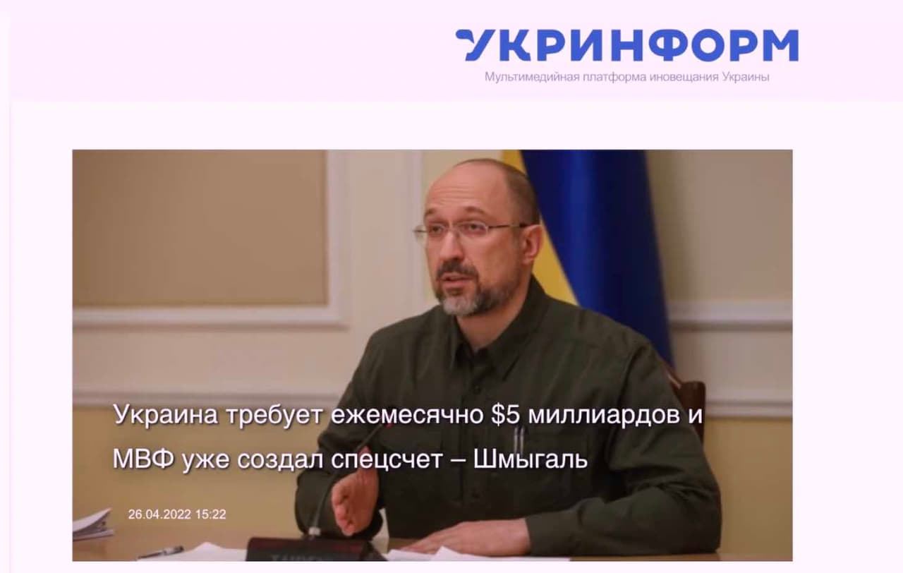 Pinigų nėra, bet...
