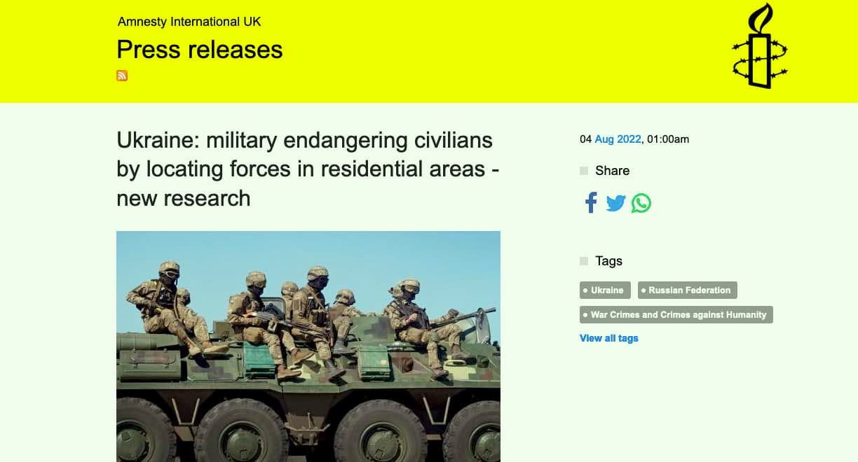 „AMNESTY INTERNATIONAL JK“: Ukrainos karinė įranga buvo patalpinta mokyklose ir ligoninėse