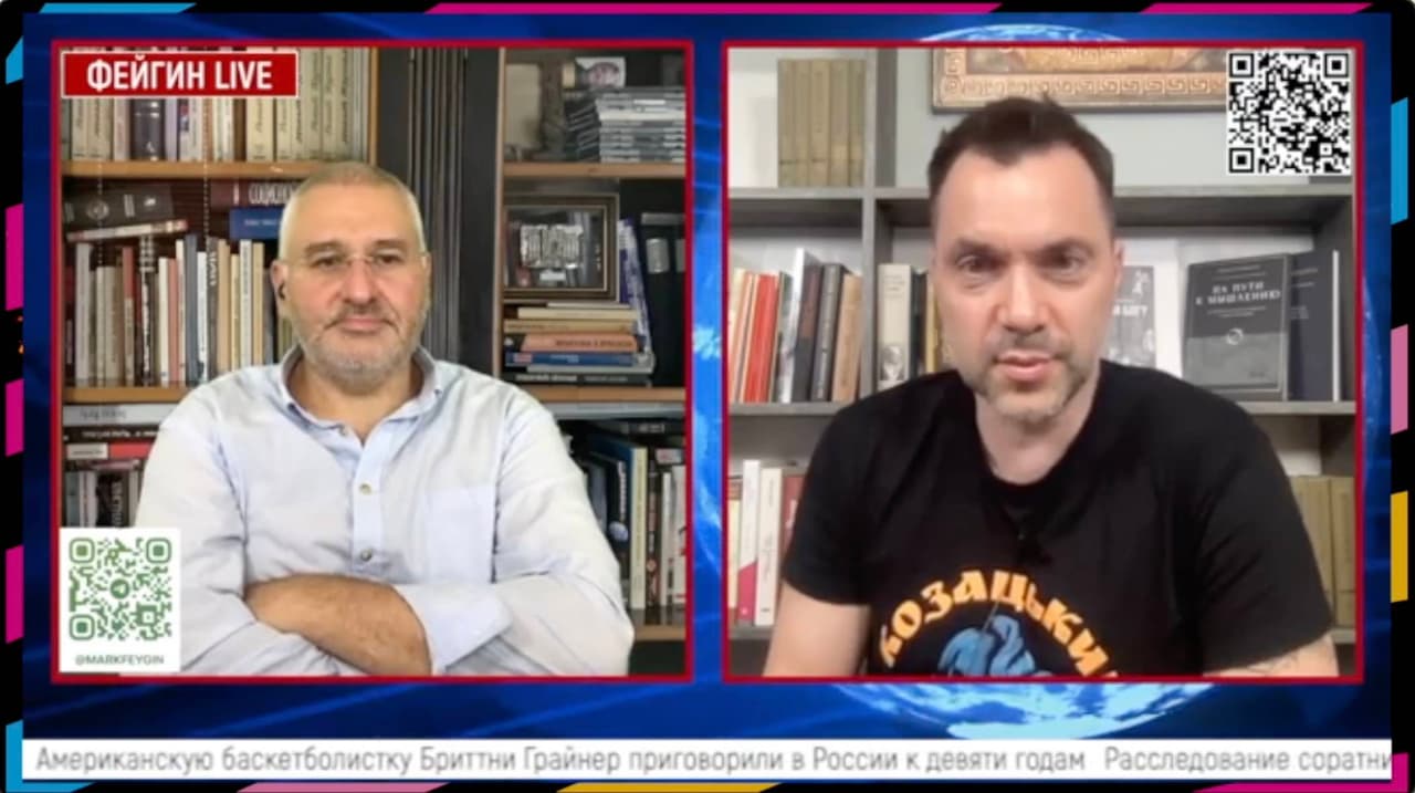 Arestovičius įvertino „Amnesty International“ ataskaitą, apie Ukrainos kariškių taktiką