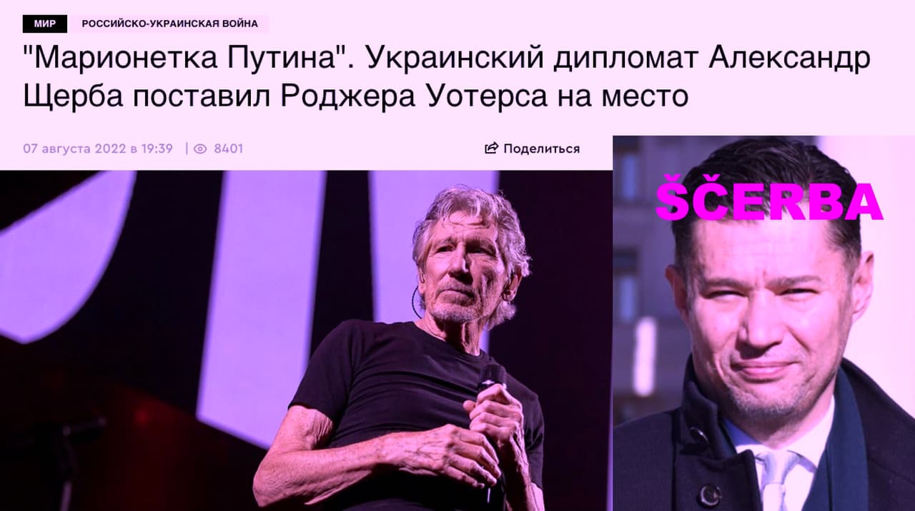 Ščerba sumaitojo Putino marionetę Votersą