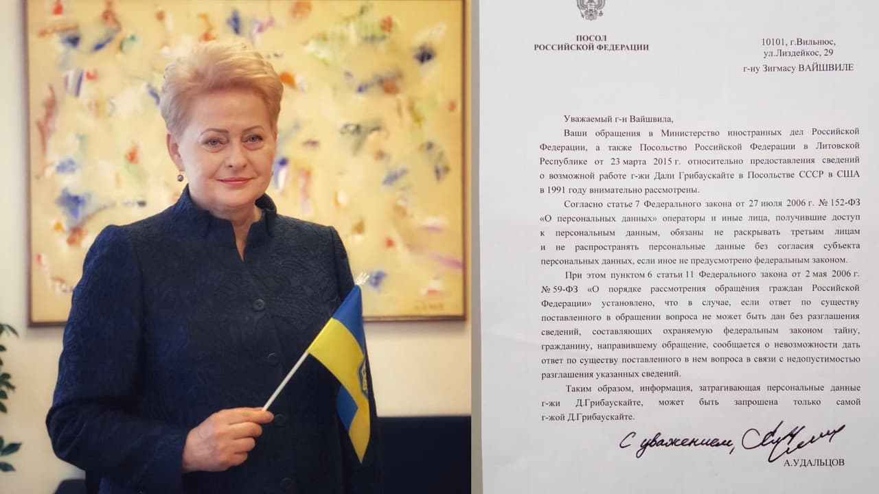 Gana yra gana (kreipimasis į Respublikos prezidentą)