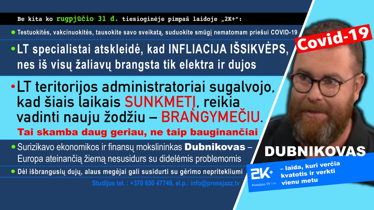 Infliacija išsikvėps, bet alaus megėjams neramios dienos