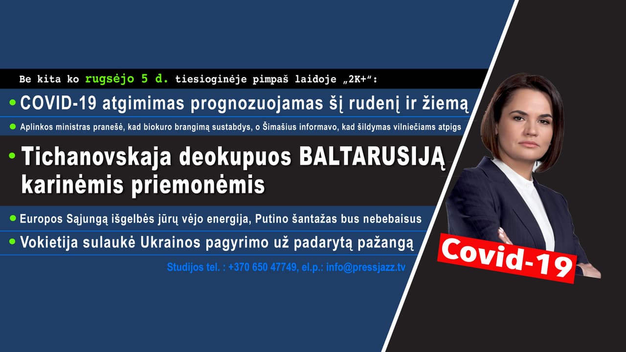 Tai ne juokai: Tichanovskaja deokupuos BALTARUSIJĄ karinėmis priemonėmis
