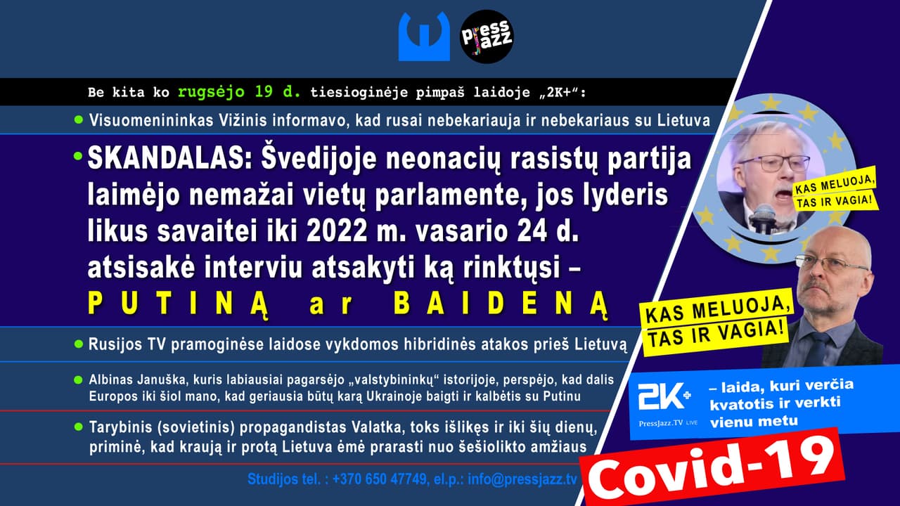 EK pirmininkė garantavo – Putinas praloš, Europa ir Ukraina laimės
