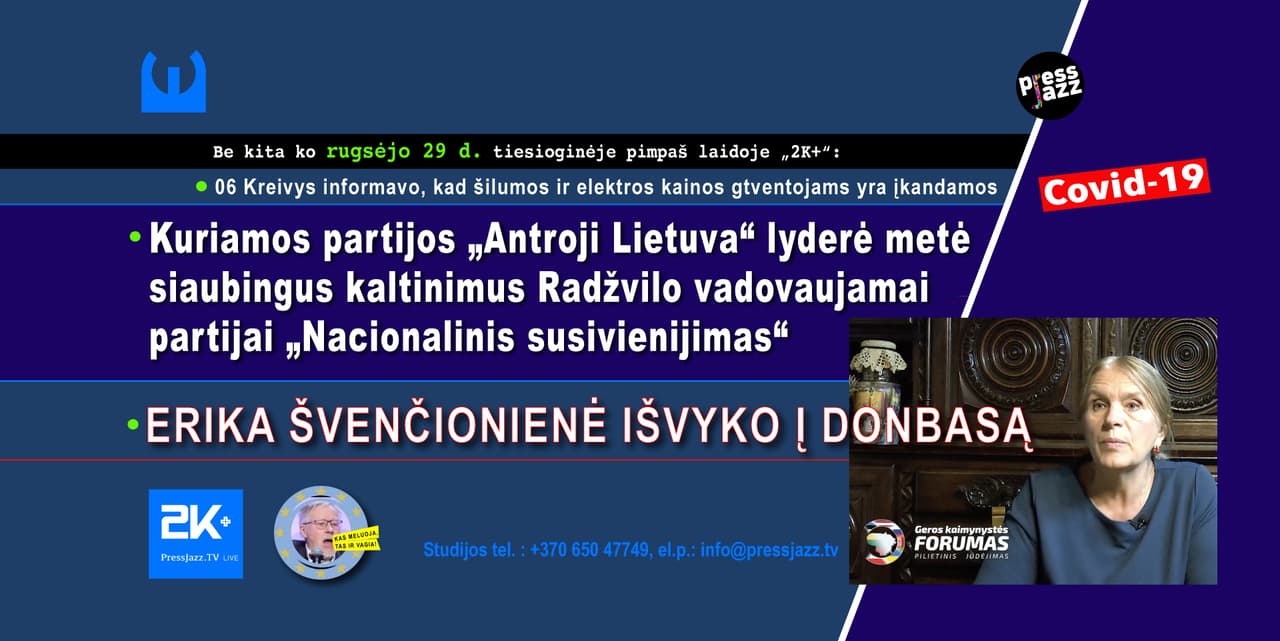 Europoje policijai vis dažniau tenka ryžtingai ginti vertybes