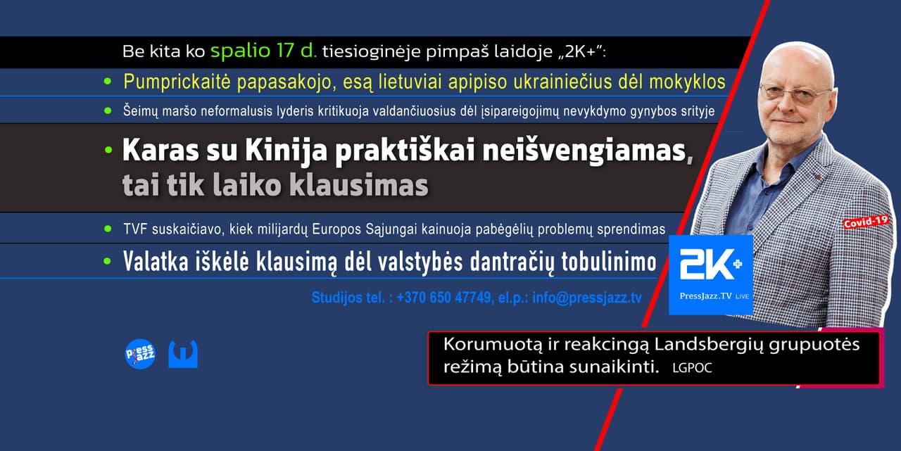 Propagandos senbuvis Valatka iškėlė klausimą dėl valstybės dantračių tobulinimo