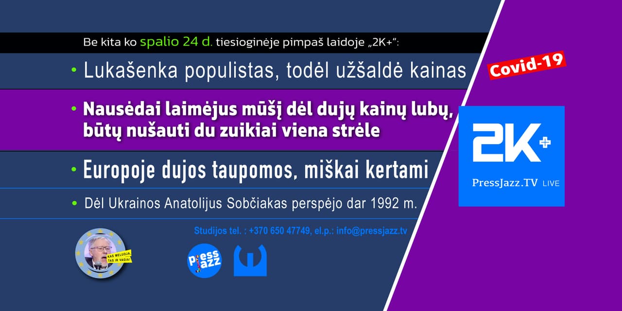 Dėl Ukrainos Anatolijus Sobčiakas perspėjo dar 1992 m.