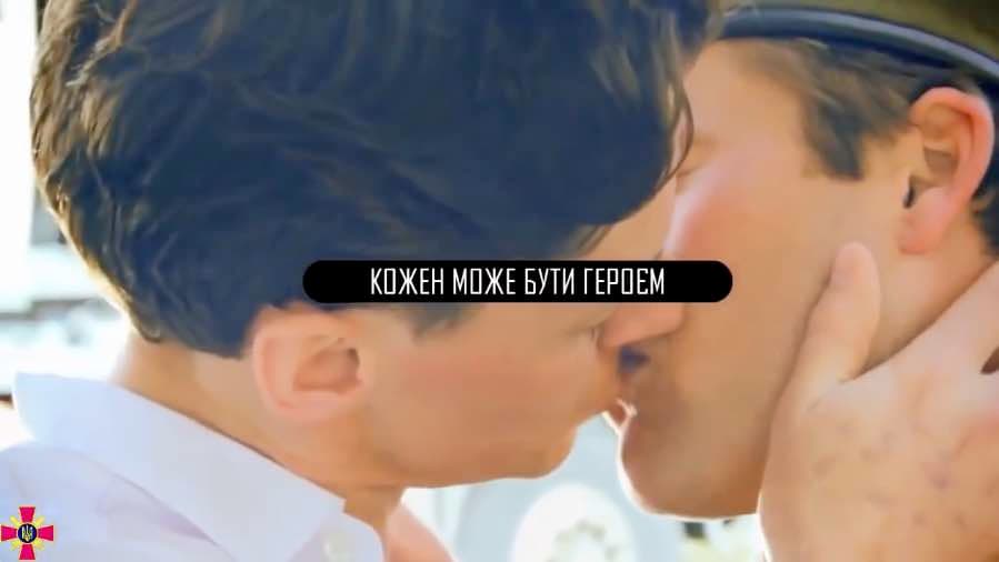 Ukrainos ginkluotųjų pajėgų mobilizacinis vaizdo klipas