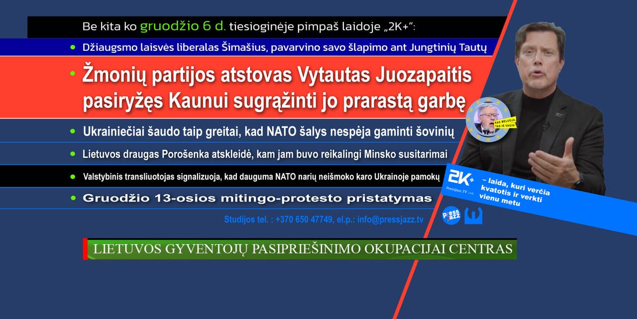 Generolo Gailiaus liudijimas apie Landsbergių Grybauskaitę šiandien dar aktualesnis