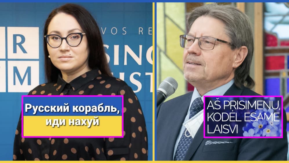 Seimas pagaliau priėmė „Paleckio įstatymą“, tikimasi, kad Landsbergiams tai pagelbės