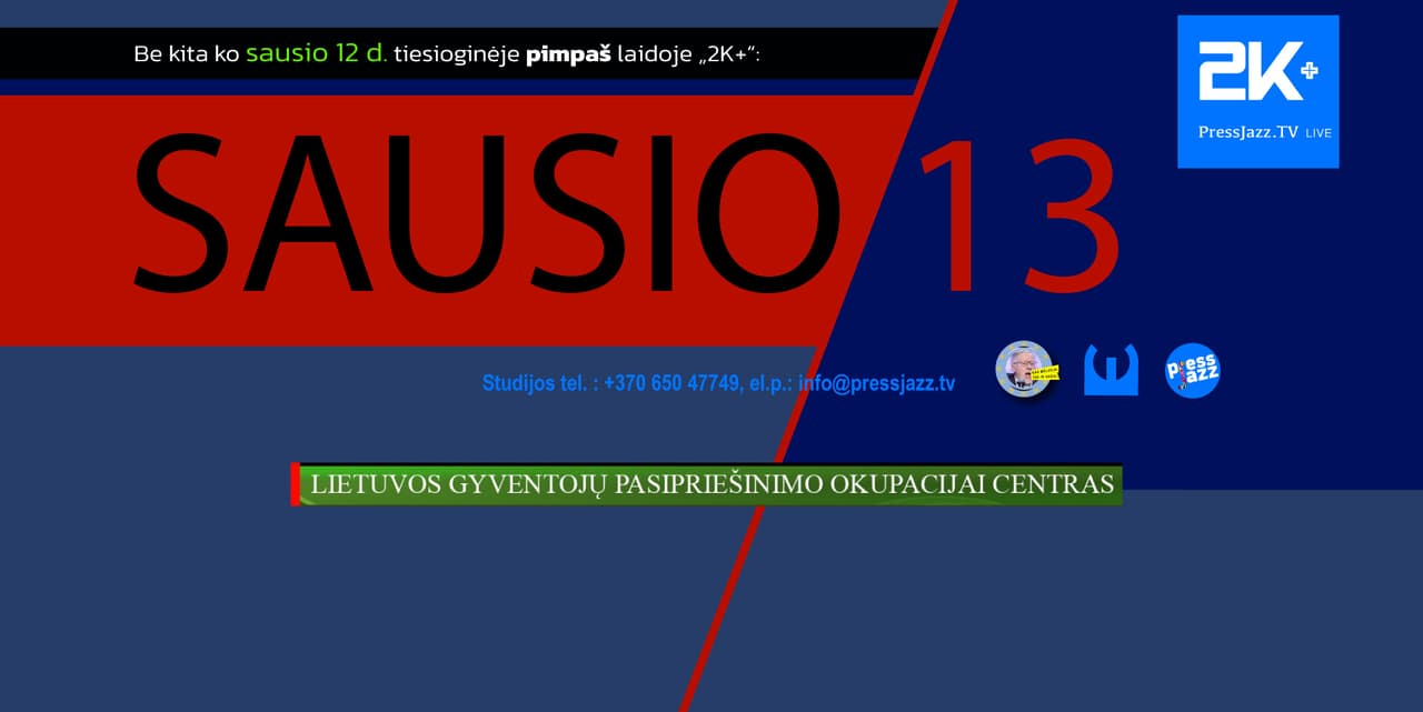 Aplink Sausio 13-osios nusikaltimus