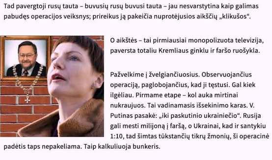 Lietuvos prezidentas Landsbergis paskelbė dar vieną šedevrą
