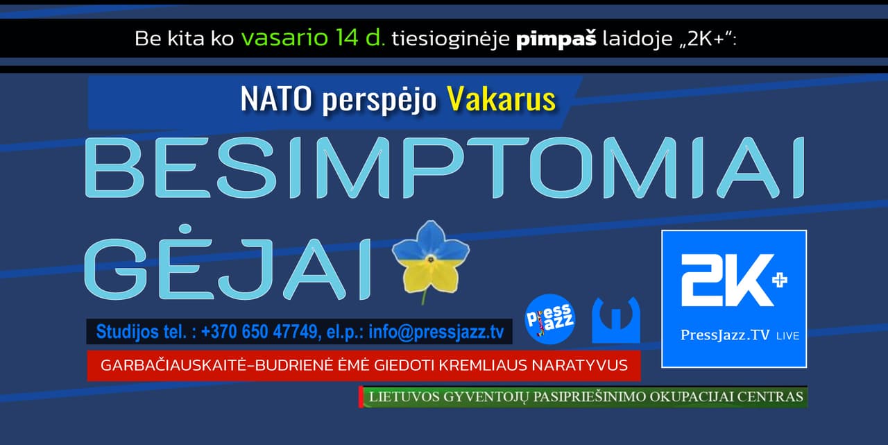 Valentino dieną švenčia ir besimptomiai gėjai – visus su meilės diena!